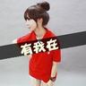 不结婚